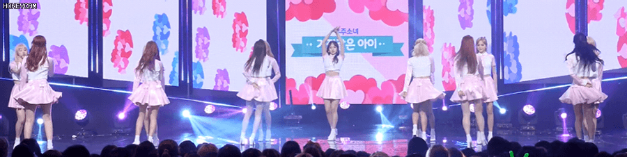 독보적인 엔딩 안무 우주소녀.gif