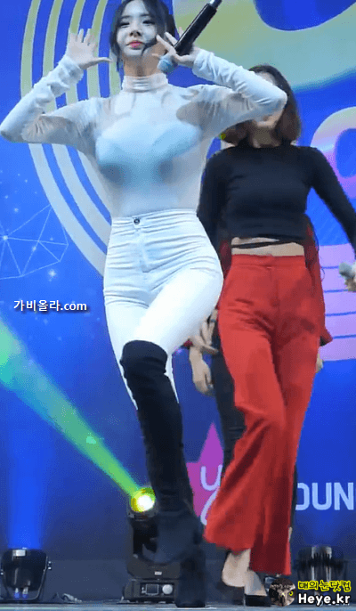 
포켓걸스 하빈
