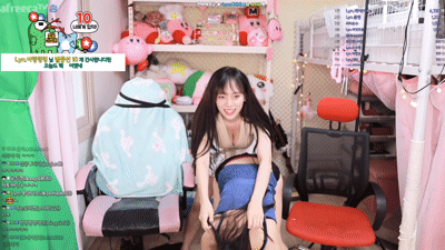 
BJ에디린 BJ다미 합방 움짤
