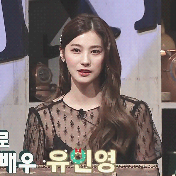 
너......이쁘구나?
