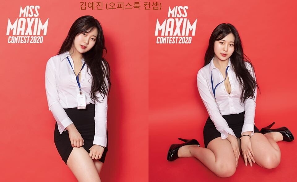
미스맥심 2020 2라운드(코스프레)
