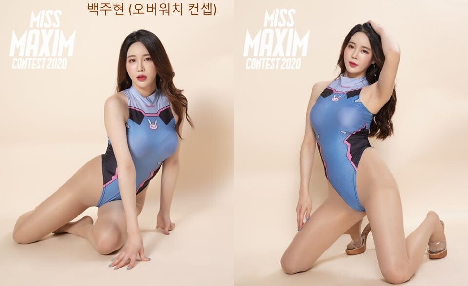 
미스맥심 2020 2라운드(코스프레)
