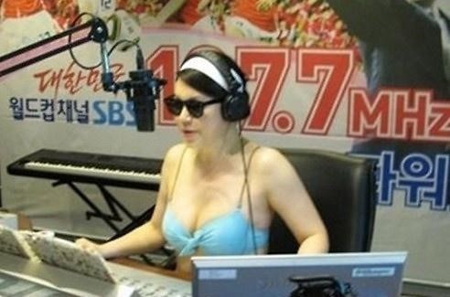 
비키니 누나
