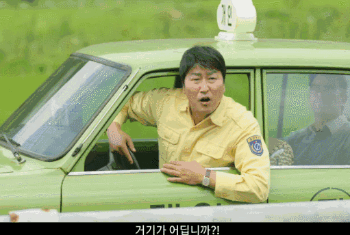 
세차장 풍경
