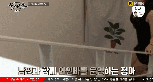 
실제상황
