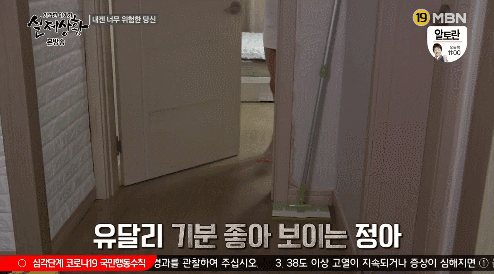 
실제상황

