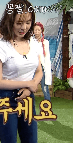 
흠뻑 젓은 써니...~
