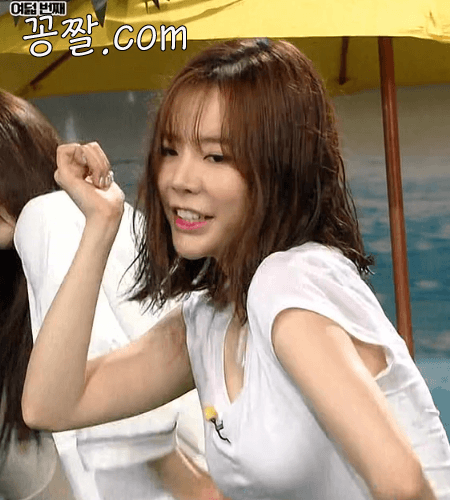 
흠뻑 젓은 써니...~
