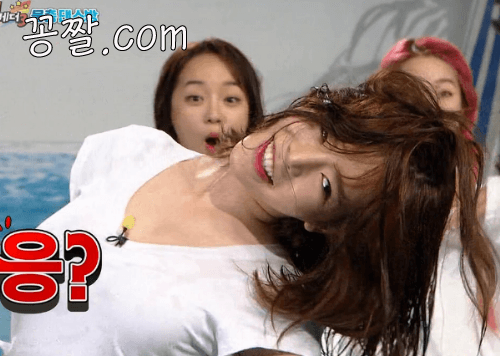 
흠뻑 젓은 써니...~
