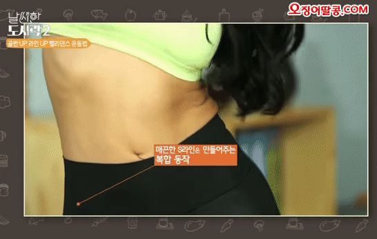 
(후방) 트로트 미모 원탑 조정민 몸매 라인
