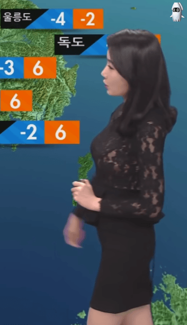 전 기상캐스터 신예지 맥심 화보