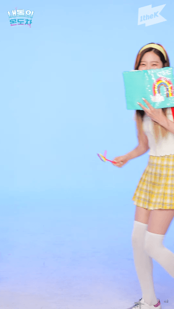 
민주
