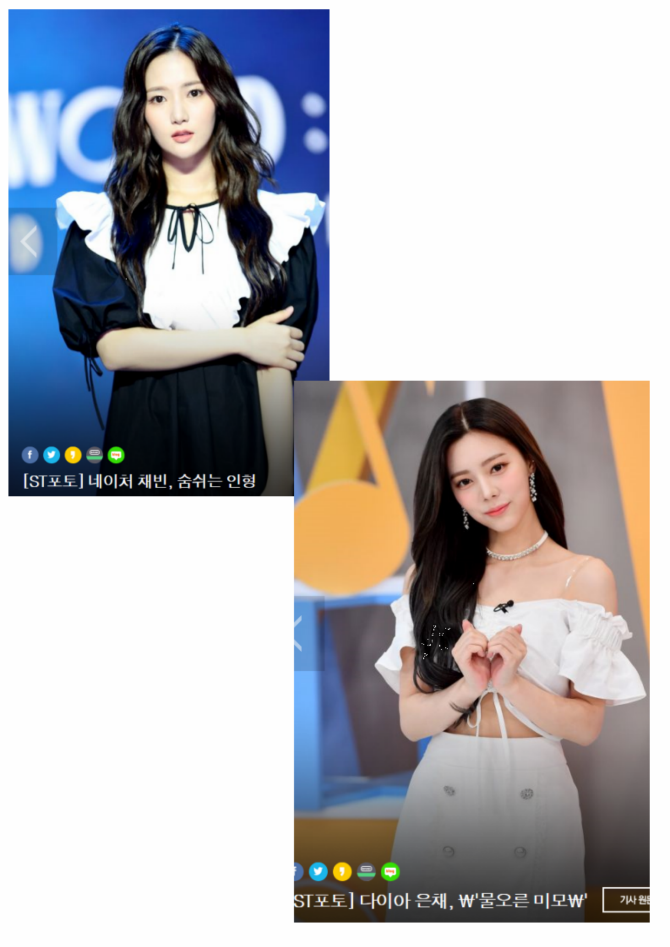 물오른 미녀들..
