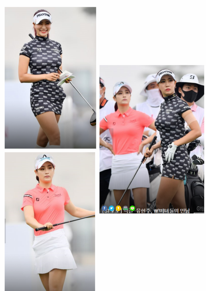 물오른 미녀들..