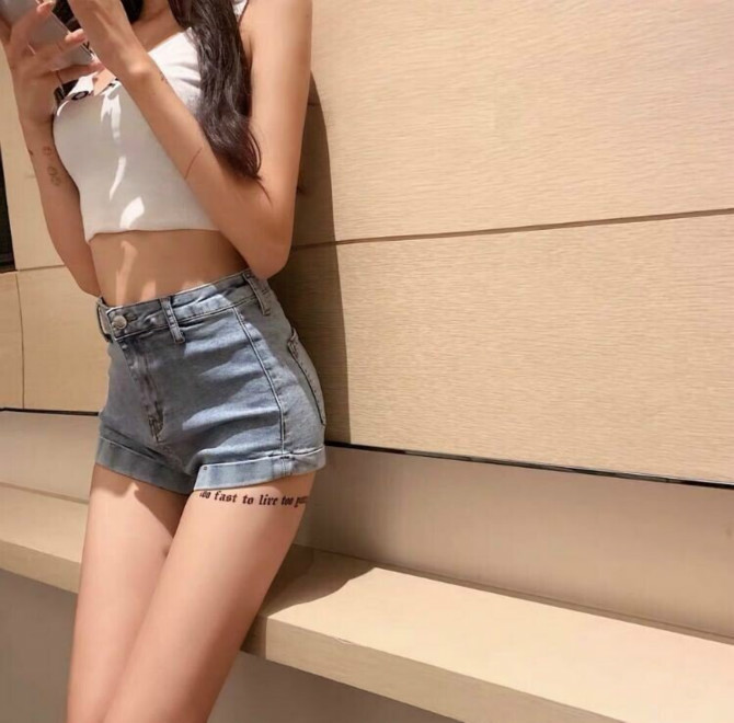 
남의 여친룩
