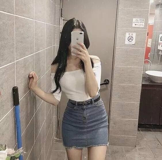 
남의 여친룩
