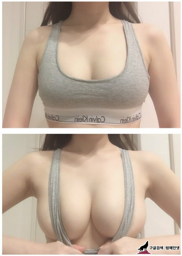 
스포츠브라가 얼마나 조여주는지 알 수 있는 사진
