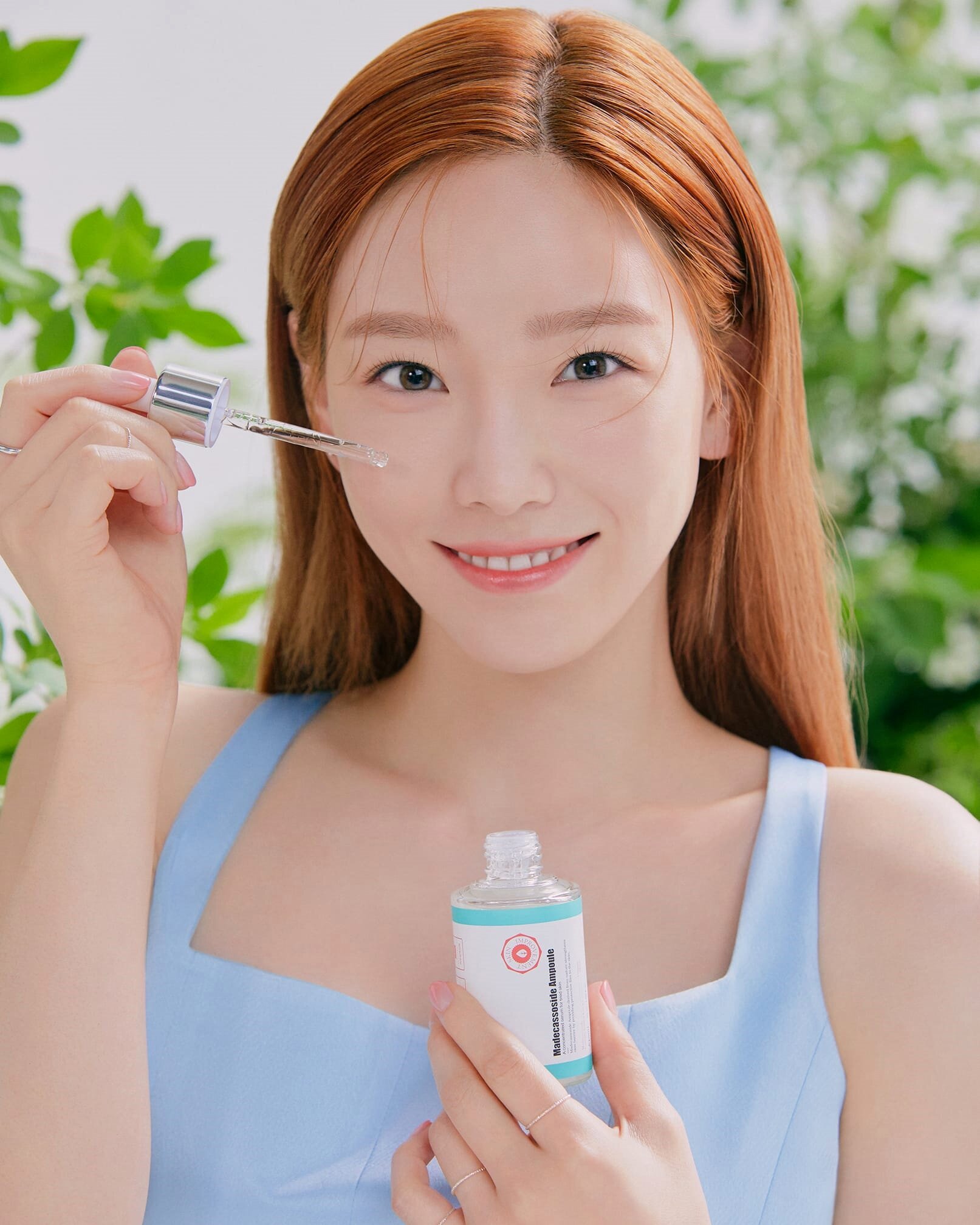 
태연 새로찍은 화보
