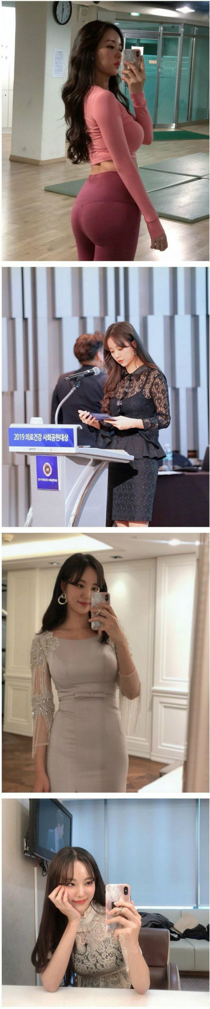 김남희 아나운서 몸매~