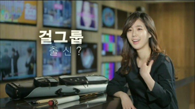 
당구 심판 미모
