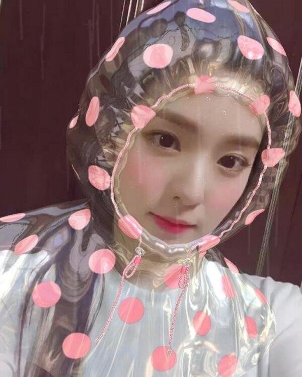 
아이린
