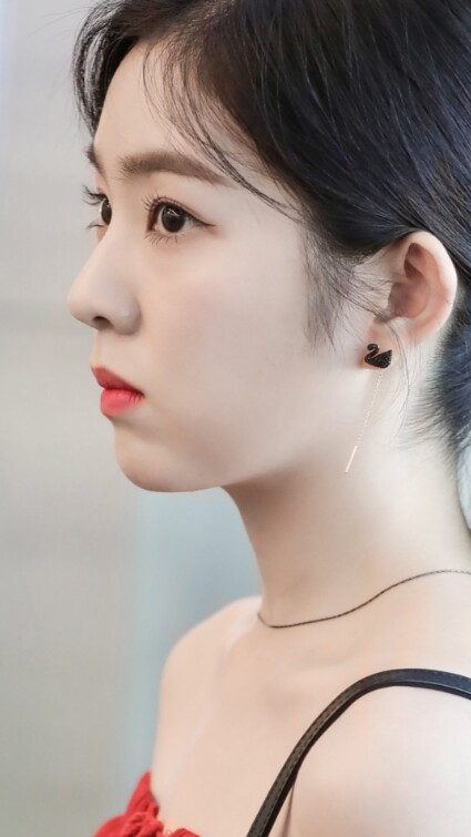 
아이린
