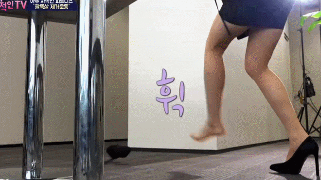 
오늘 업무스트레스는 이걸로 끝~~~~~~~~

