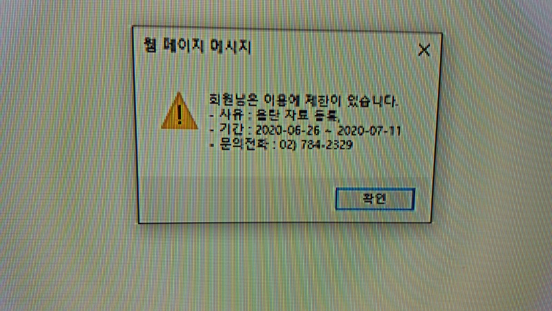 니미럴 !! 기준이 무엇이냐고 ?
