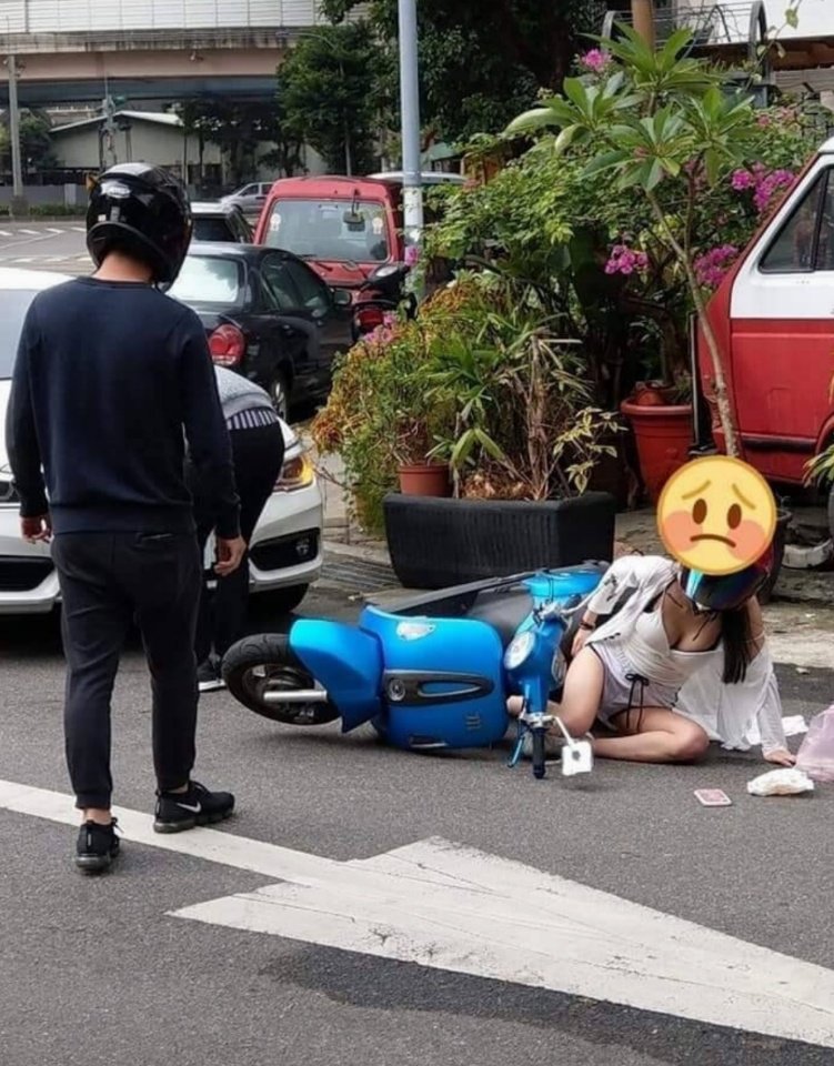 
오토바이 사고
