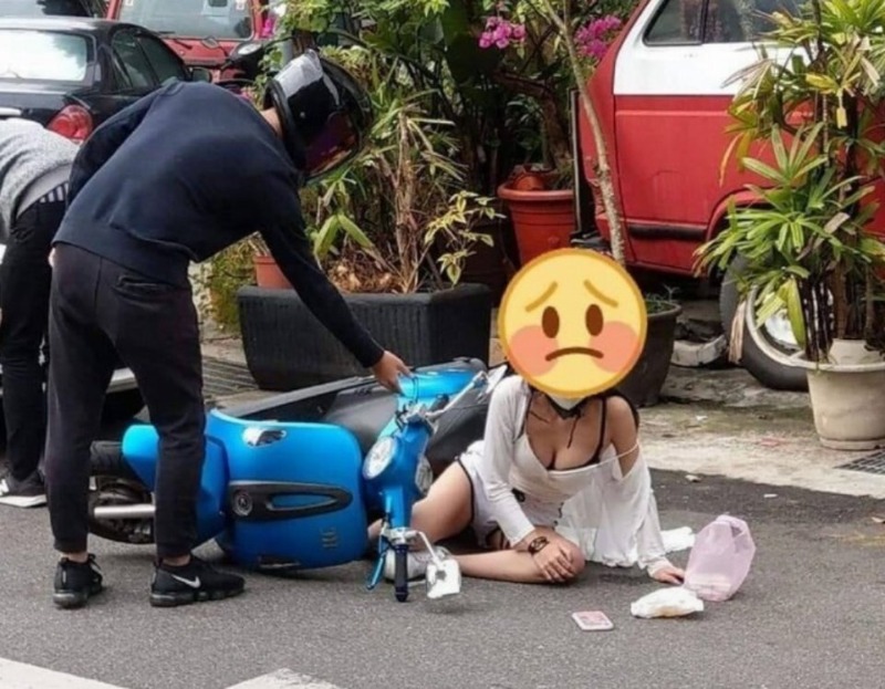 
오토바이 사고

