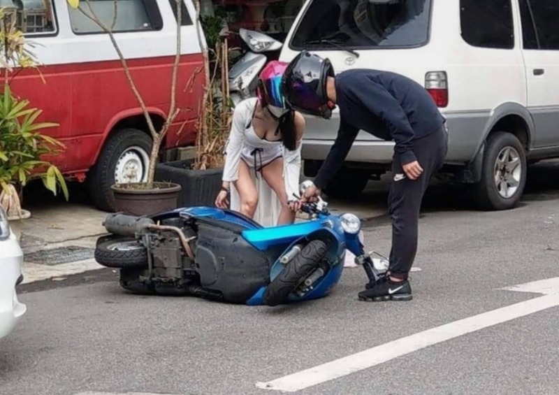 
오토바이 사고
