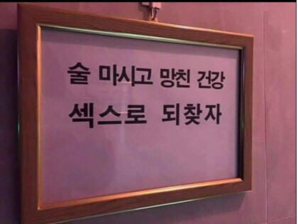 
횬드랑~~화이팅!!!
