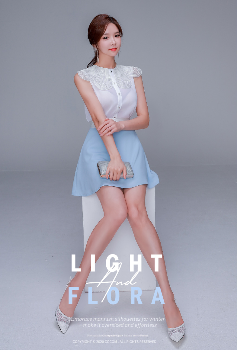 Park SooYeon - July 03, 2020 Set