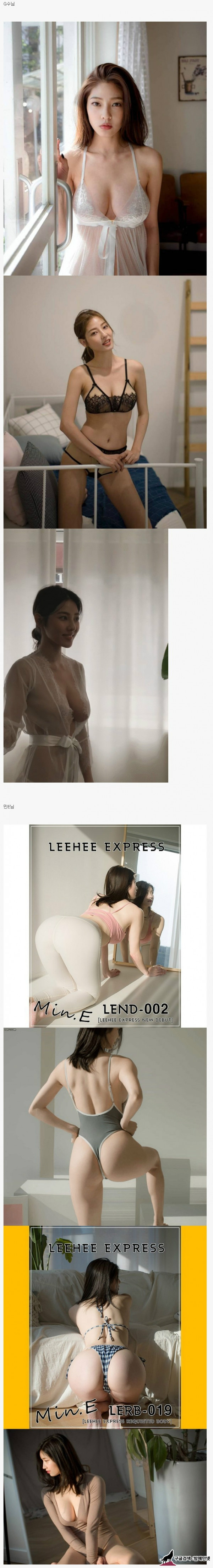 
사장님네 투톱
