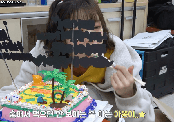 
오마이걸 단발즈 아린 비니
