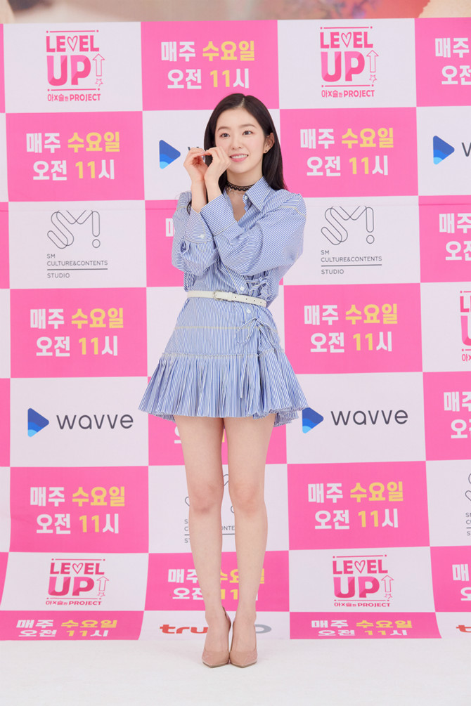 
아이린&슬기
