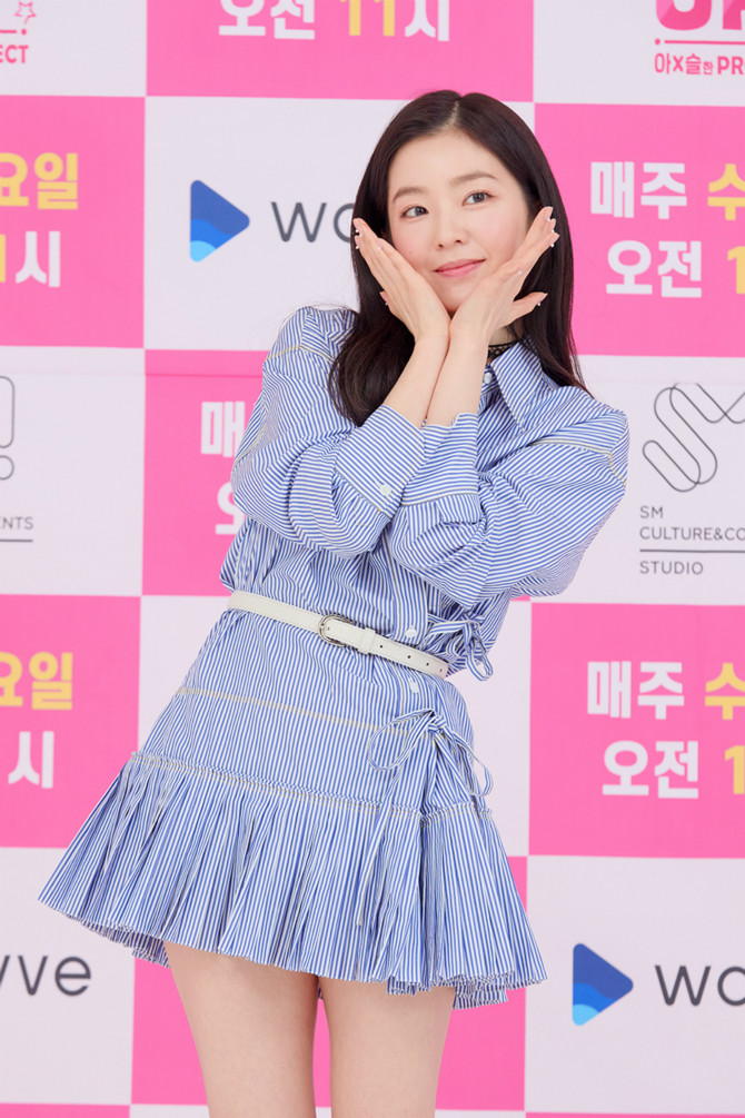 
아이린&슬기
