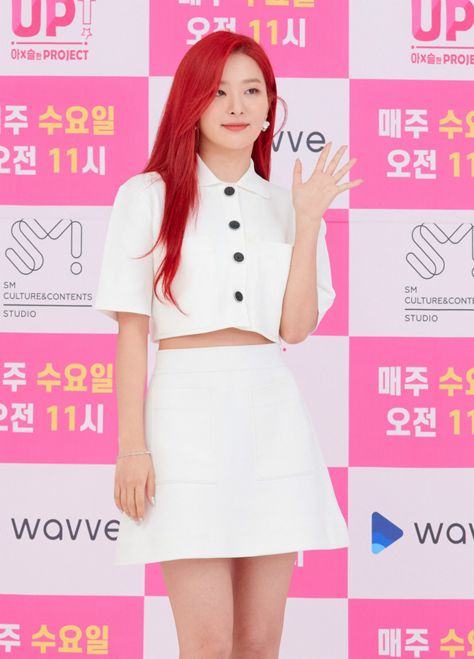 
아이린&슬기
