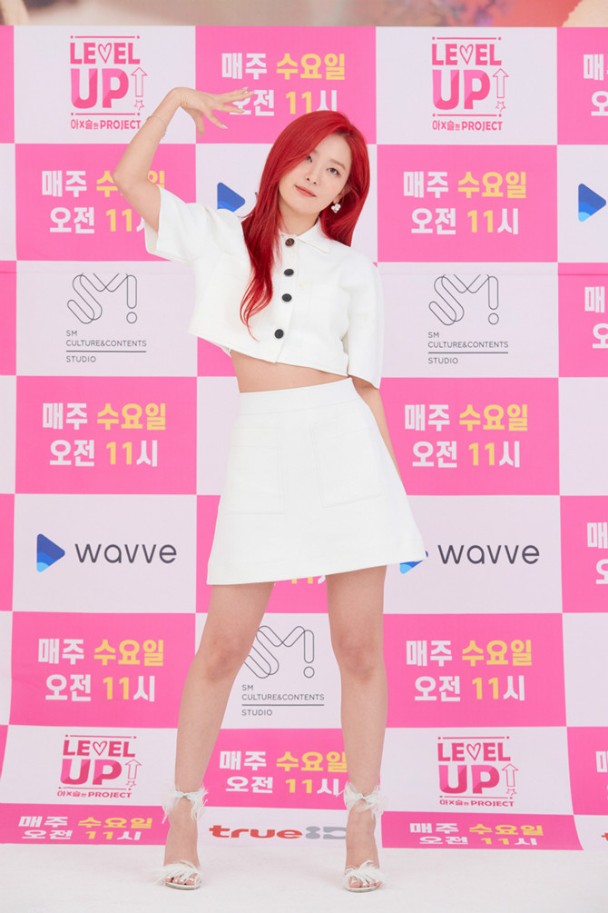
아이린&슬기
