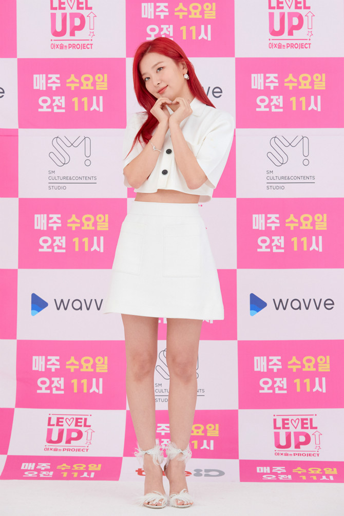 
아이린&슬기
