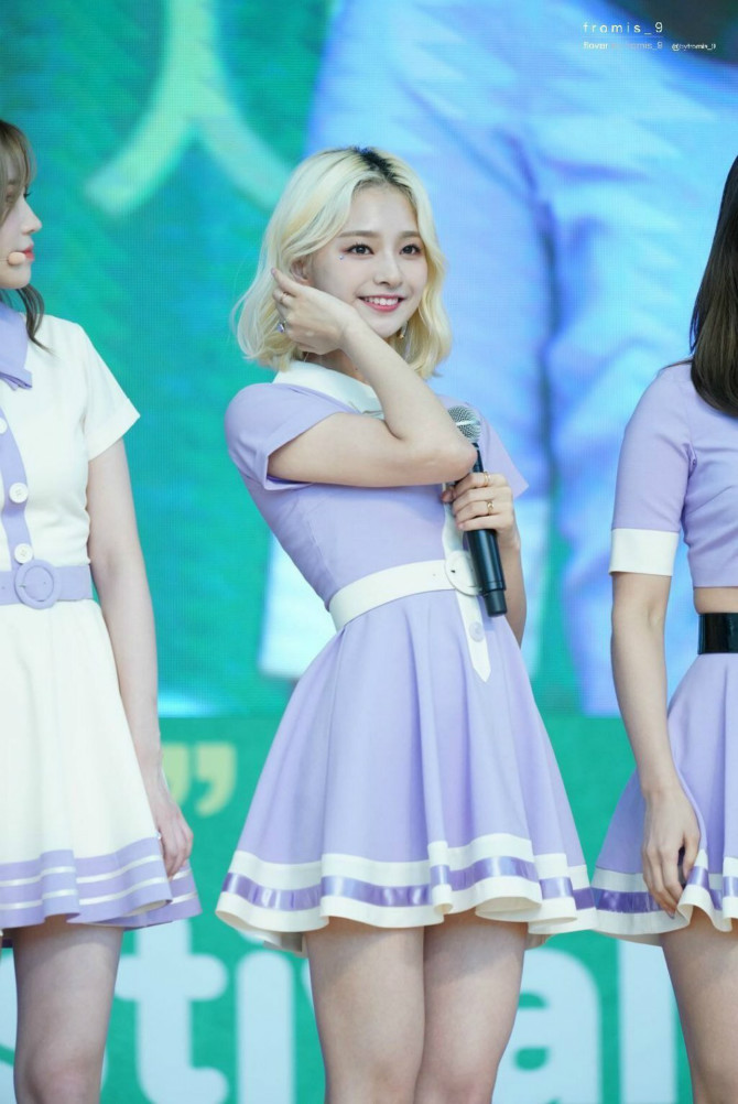 
이나경 연보라 원피스 (프로미스_9)
