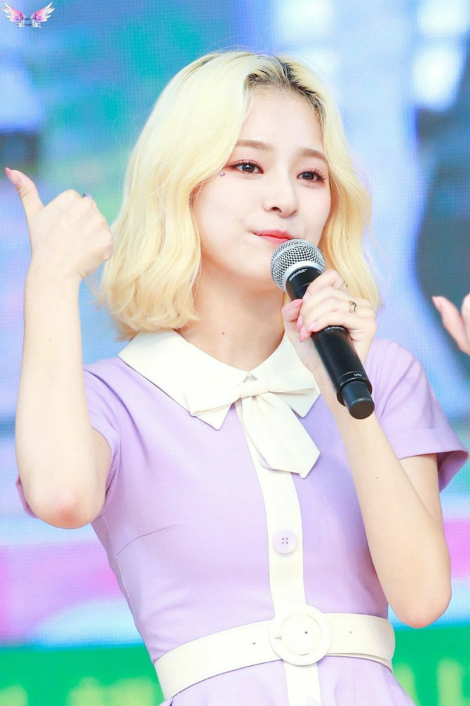 
이나경 연보라 원피스 (프로미스_9)
