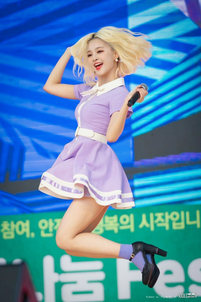 
이나경 연보라 원피스 (프로미스_9)
