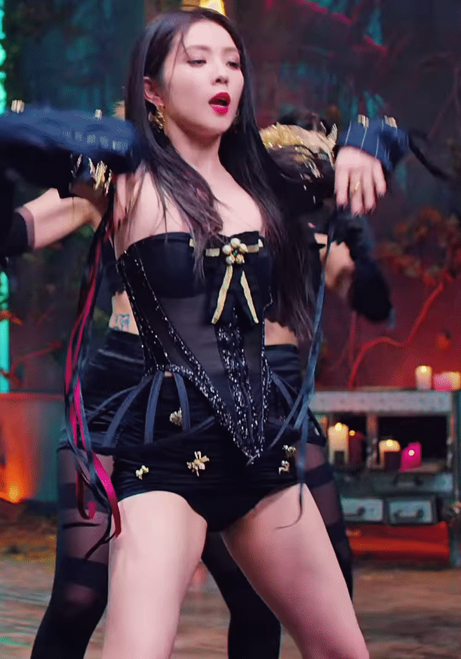 
아이린
