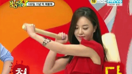 
떡치는 누나~
