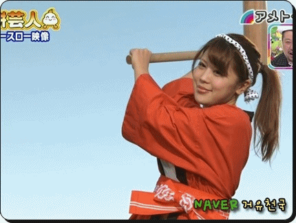 
떡치는 누나~
