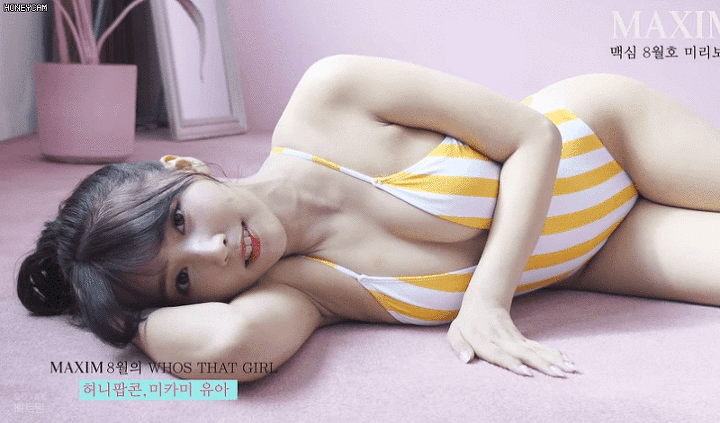 
유아
