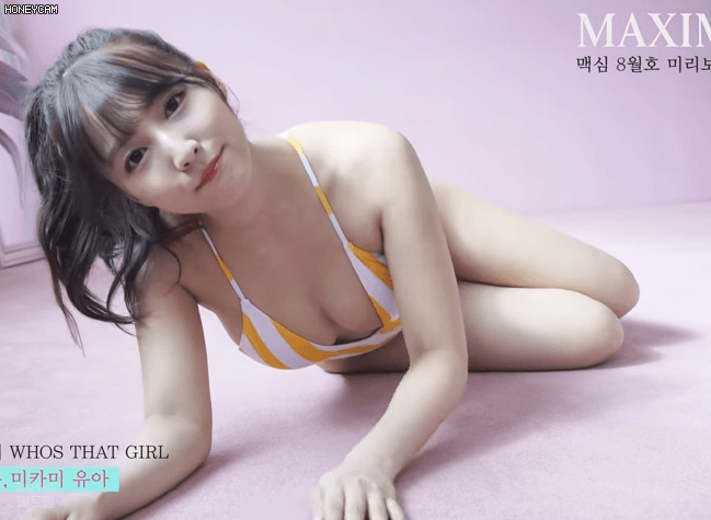 
유아
