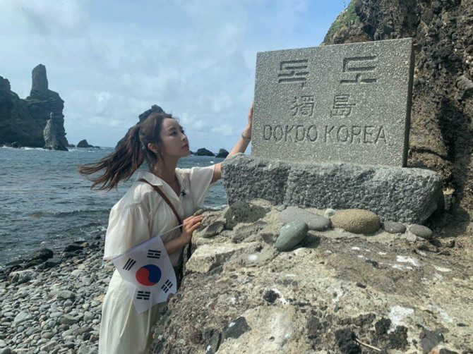 
독도에 간 정유미
