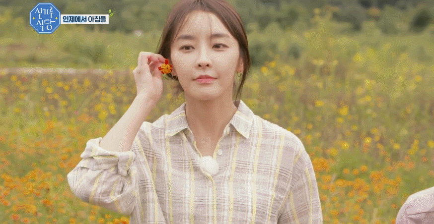 
독도에 간 정유미
